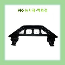 하우스처마 (사다리형) | HK농자재백화점, 22mm, 22mm