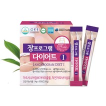 장프로그램 다이어트 실크피브로인 유산균 실크펩타이드 가르시니아 차전자피 알로에전잎 녹차추출물 카테킨 EGCG 쾌변 다이어트 기능성 원료 식약처 HACCP인증, 장프로그램 다이어트 I + II 2세트