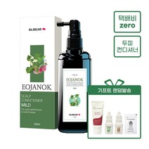 다모 어자녹 두피 스케일러 각질 머리냄새 트러블 두피스케일링 환경개선제 (어성초 자소엽 녹차), 100ml