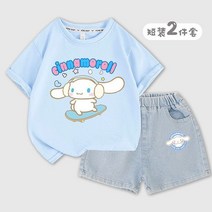 산리오 시나모롤 쿠로미 학용품 문구 세트 랜덤 럭키 박스 티셔츠 반바지 카와이 카톤 패션 여아용 투피스 의류 청바지 면 여름 운동복 어린이 선물, [07] 150, [13] B1