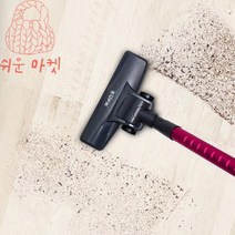 사무실용청소기 매장용청소기 영업용 미용실청소기, 유파 싸이클론ㅡ청소기 EKV-P500