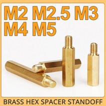 육각 황동 수컷 암컷 스탠드오프 보드 랙 스터드 나사 기둥 PCB 마더보드 스페이서 볼트 M2 M2.5 M3 M4 M5, [06] M5 (Thread 7mm), [29] 30mm (10pcs)