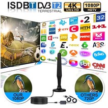 TV안테나 tv 안테나 TV안테나선 8k 4k 25db 고 이득 실내 디지털 1080p hd 야외 dvb-t dvb-t2 3000 마일 hd vhf uhf 신호 수신기, 안테나 및 증폭기