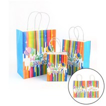 레인보우 생일축하 종이 선물백 파일홀더 서류케이스 서류홀더 화일케이스 파일보관함, 대 - 풍선