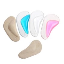 메디풋 아치패드 구두밑창보강 발바닥패드 발바닥통증완화패드, 1개