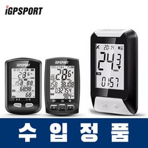 IGPSPORT IGS10S GPS 스마트 자전거속도계, 선택2 IGS130