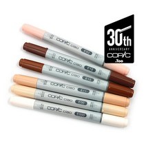 [코픽]차오 마카 낱색, [6235420]C3/CoolGrayNo.3