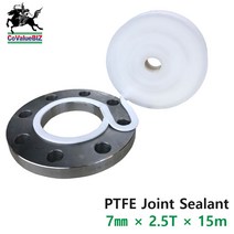 PTFE Joint Sealant 탑실 PJS-CY7, 1롤