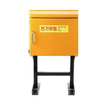 분전반 pvc분전함 하이박스 풀박스 공box 컨트롤박스 가설분전반 국내생산, 4)가설분전반 공box, 650x700x180mm