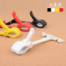 운동기구 가격표 원기둥 집게 쇼클립 아크릴홀더, 검정-소
