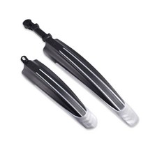 모다스토어 자전거 머드가드 흙 튀김방지, 블루