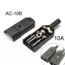인렛 플러그 핀 커넥터 3 IEC320 C14 전기 소켓 LED 250V 로커 스위치 황동 10A 퓨즈 컴퓨터 마운트 액세, 17 1PCS   AC-10B