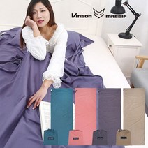 빈슨메시프 침낭라이너 여행라이너, 여행라이너 베이지