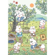 추석 재회 풍요 래빗 우드 직소퍼즐 계묘년 토끼의 해 행운 부귀 건강 기원 보름달 만월축제 잔치 준비중 풍수 일러스트 조각퍼즐 집콕취미 300 500 1000피스[티레오], 1000조각, 추석 토끼 모임 퍼즐07