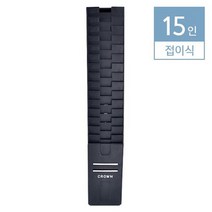 15인용 출퇴근 기록기 접이식 카드함 출퇴근카드보관함 출근카드 출근기록카드 출퇴근카드 출퇴근카드보관