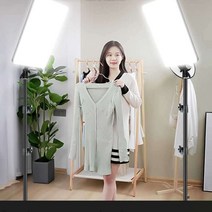 유튜브 방송 스튜디오 촬영 조명 자연광 삼각대 세트, 자이언트 스크린 필 라이트  2M  브래킷
