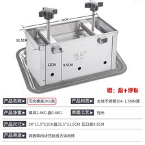 돈까스 수동 기계 업소용 고기 편육기 프레스 연육기 미니 육절기, B 25cm 풀세트, 단일사이즈
