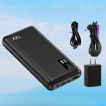 블랙박스용 대용량 보조배터리 파워 12V 50000mAh, 12v50000+ 충전기(팬 케이블 포함)