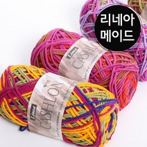 캐시론 프린트 리네아소품실/아크릴실/뜨개실/뜨게실/인형실/목도리실, 104