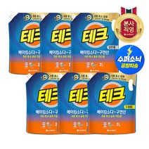 [테크]찌든 때 걱정 끝 테크 베+구 리필 2L (일반/드럼 택1) x6, 색상:테크 베 구 리필 2L 일반6x개|사이즈:free