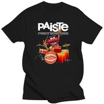 심벌즈 DMNTeestore Paiste 심벌즈 사운드 공 티셔츠 남성 풀 사이즈. 블랙, 02 blackMen_06 XXXL