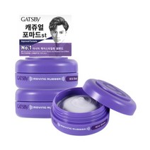 무빙러버 와일드쉐이크 15g 3개