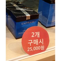 엔프라니 수분크림 1+1 대용량 200ml *2빙하수 수분크림 *자극받은 피부* 피부수분