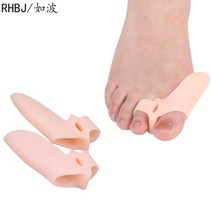 발뒷꿈치패드 실리콘 젤 2 개 엄지 교정기 Bunion 작은 발가락 보호기 분리기 외반증 손가락 교정기 발 관, 07 07 2pcs skin color