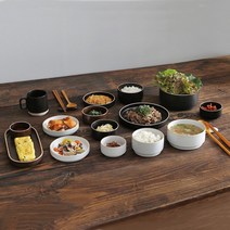 에라토 10 옳음 2인 13P 신혼그릇 세트 (4color), 블랙