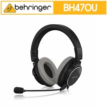 [공식인증점] 베링거 BH470U 프리미엄 스테레오 헤드폰 마이크 헤드셋 노이즈캔슬링 리뷰이벤트
