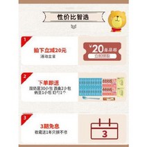 요구르트 발효기 청국장 기계 곰돌이 요거트 제조기 전자동 스마트 미니 다목적 막걸리 제, 오류 발생시 문의 (별도문의)