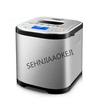 발효기Bread machine 1000g Double tube LCD Stainless steel Fully automatic multifunctional smart doug, 한개옵션0
