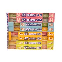 코도모칫솔 10EA (0~12세 소아 유아 어린이 초등학생 선택) 코모도 라이온(LION) Kodomo, 선택6. 13M(유치아용 0세~6세)