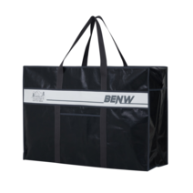 BENW 국산 대형 가방