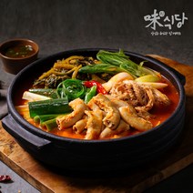 줄서서 먹는 곱창 맛집! 식당 레시피 그대로! 미식당 간편 곱창전골 밀키트 / 2~3인분