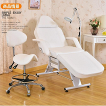 미용 베드 타투 지압 침대 반영구 문신 속눈썹 의자, T (하단참고)