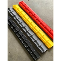 단차해소기 방문턱제거 경사로 안전 욕실, 레드 1cm