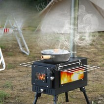 대형화목난로 정원 화로대 장작난로 캠핑 연통 야외, 소형 양면창 그릴 스테인레스 세트