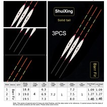 해루질 얕은 물 낚시 플로트 바 전나무 다이빙 담수 얼음 동굴 솔기 부표 태클 도구 3 개/묶음, 07 Model 7