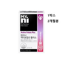 일동제약 엽산 800 활성 활성형 4세대 엽산제 임산부 남자 여성 추천 비타민 d b 12 6 9 메틸 액티브 영양제 임신 초기 준비 중기 전 아빠 부부 식약처 식약청 기능성 인증, 1box, 민쓰네가게 1box당 60정