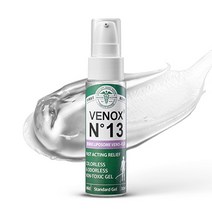 베녹스(그린) 통증크림 엘보 마사지크림 발열크림 바르는 손목파스 VENOX 관절 목 어깨 손목 마사지 겔 마사지 젤