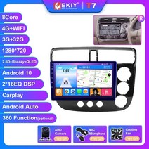 블루레이 플레이어 4k Ekiy t7 android 10 no 2din autoradio for honda civic 7 2000-2006 gps 네비게이션 차량용 멀티미디어, t7 3g 32g 로드