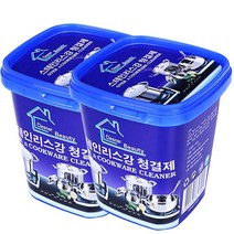 POZEAL 1+1 다기능 스테인리스강 세정제 스텐얼룩제거제 500g 얼룩 제거/녹제거 및 폴리싱/케어 및 클리닝, 500g*2개 스테인리스강 세정제