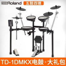 연습용전자드럼 Roland 전자 드럼 TD11K 17KVX 성인 어린이 전자드럼패드, TD-1DMKX