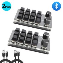 메크로 키보드USB 맞춤형 매크로 프로그래밍 키보드 블루투스 기계식 볼륨 버튼 노브 게임 포토샵 핫스, 12 12key-BT-Black-2PCS, 한개옵션1
