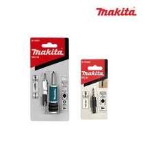 마끼다 사라기리세트 카운터싱글 드릴 / 드라이버 비트 2.4mm 2.8mm 3.2mm, 드릴 D-73209 2.4mm