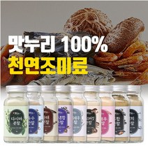 천연 조미료 가루 멸치 국물 육수 한알 분말 세트 자연 표고버섯 다시마 보리새우 홍새우 홍합 다시마 5종혼합 100%순수천연국산재료만사용 캠핑 휴대 간편한 감칠맛내기 요리못하는사람, 황태분말