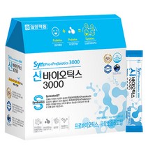 일양약품 신 바이오틱스3000 유산균, 240g, 5개, 240g, 5개