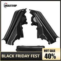 Bmw용 자동차 엔진 상단 구획 파티션 패널 비엠더블유 X5 X6 E70 블랙 플라스틱 51717169420 51717169421 51717169419 에 적합