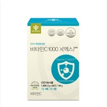 하이리빙 비타민C1000X 중화비티만C 1000mg 2개월분